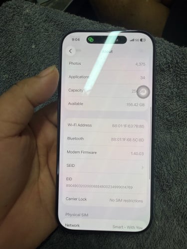 17 Pro