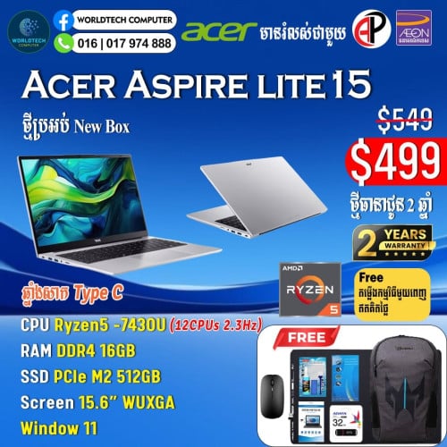 Acer Aspire Lite 15 N4500 Ram 8G M2 512GB 15.6" ថ្មីកេស ធានា២ឆ្នាំ=319$