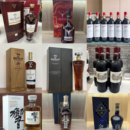 All wine can contact me