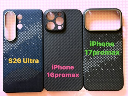 Case carbon នៅស្អាតទាំងអស់ លក់តម្លៃសមរម្យ