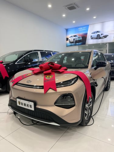 Changan Q05 EV 405km 2026