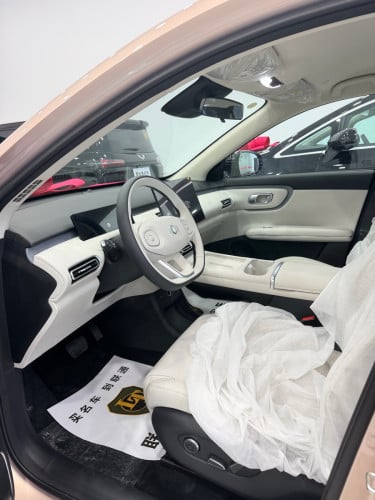 Changan Q05 EV 405km 2026