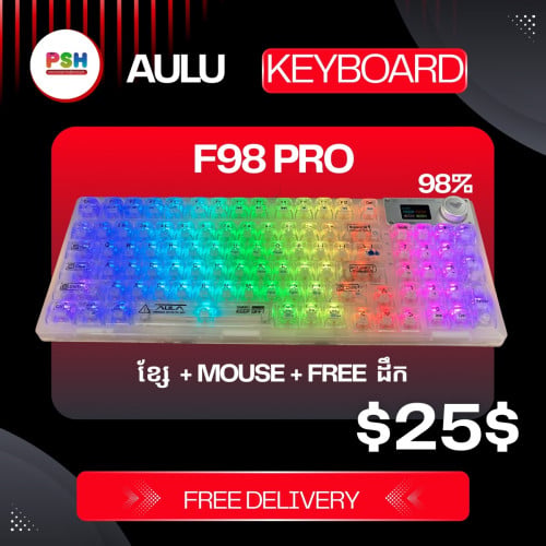 F98pro