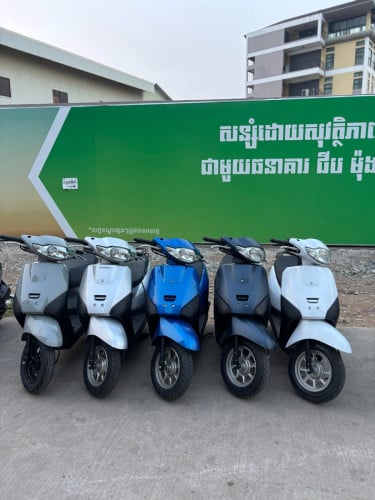 Honda tach 50cc 680$ក្រដាសពន្ធ