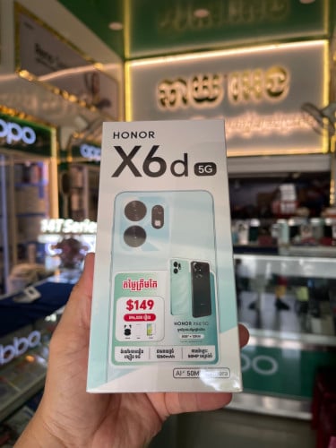 Honor X6d(5G) Ram4G+4G/128GB ថ្មីប្រអប់ធានា1ឆ្នាំតម្លៃពិសេសជូន