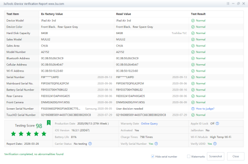 Ipad Air 3 (64/Wifi) សូមកុំឆាតបើអោយតម្លៃទាបជាងតម្លៃដាក់