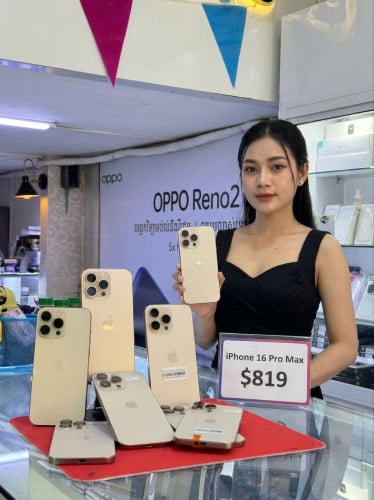 iPhone មួយទឹក+ថ្មីរំលស់ផ្ទាល់ មិនសិក្សាចំណូល យកប្រើភ្លាម