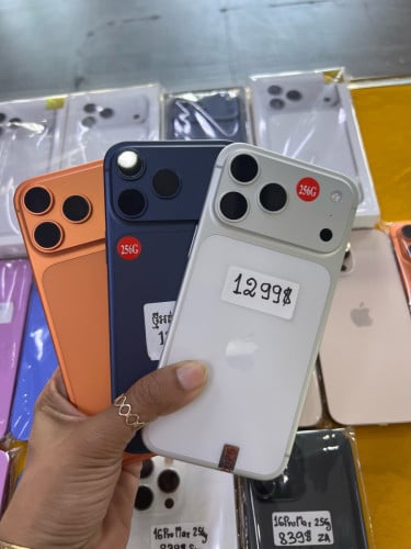 iPhone 17promax 256G LL/A 1259$-1299$