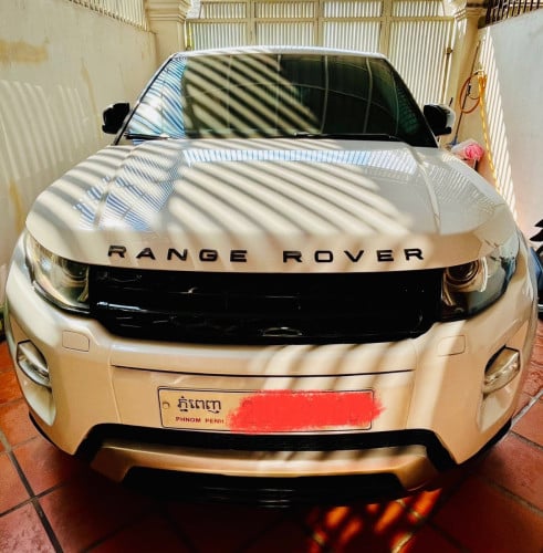 Range ស្អាត