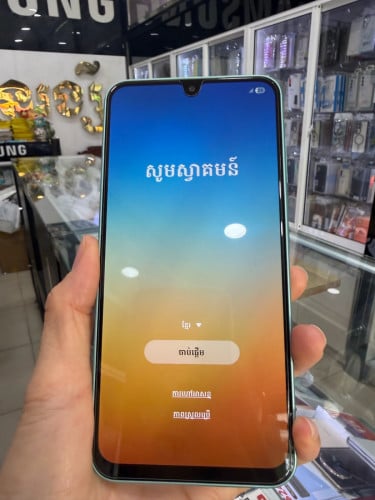 Samsung Galaxy A26-5G(8G-256GB)
