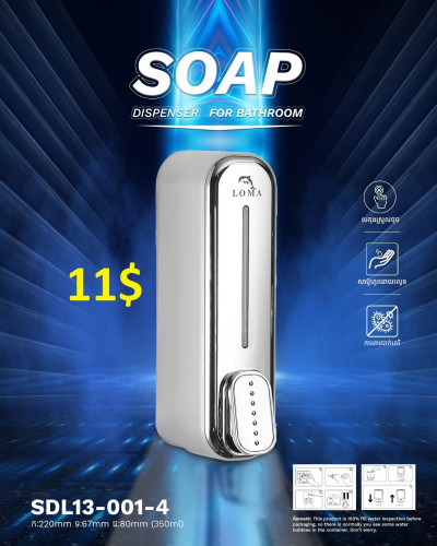 Smart Soap Dispenser! Keep your family safe and your space clean with this smart solution!