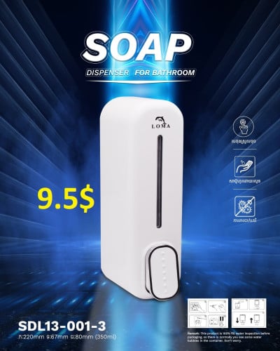 Smart Soap Dispenser! Keep your family safe and your space clean with this smart solution!