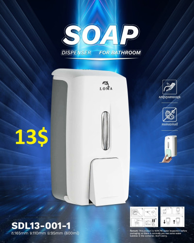 Smart Soap Dispenser! Keep your family safe and your space clean with this smart solution!