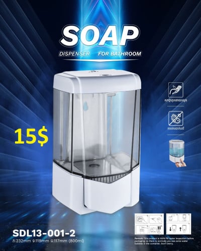 Smart Soap Dispenser! Keep your family safe and your space clean with this smart solution!