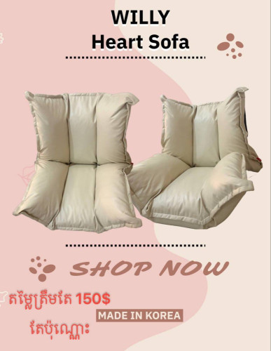 sofa.