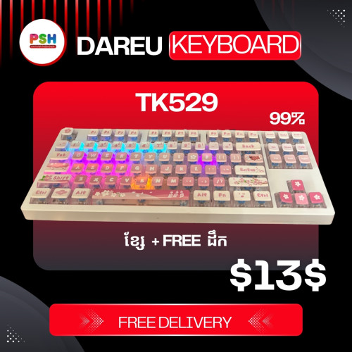 TK529