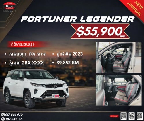 TOYOTA FORTUNER LEGENDER 2023