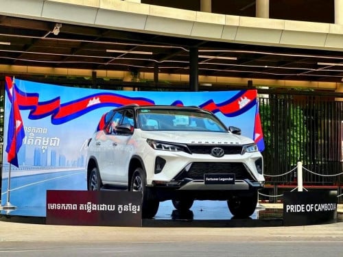 TOYOTA Fortuner Legender 2026