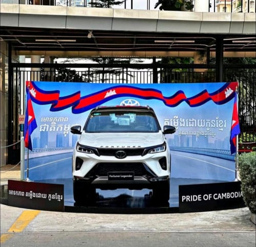 TOYOTA Fortuner Legender 2026