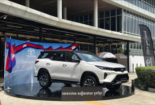 TOYOTA Fortuner Legender 2026