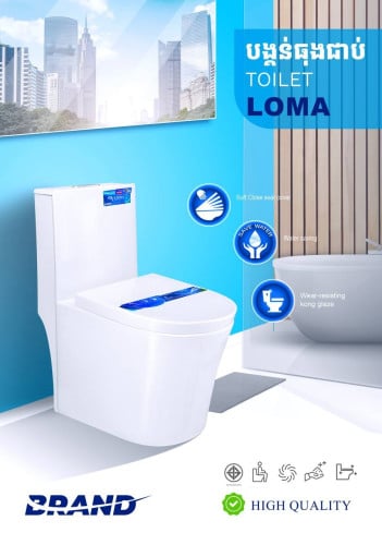 Transform your bathroom into a space of elegance with our sanitaryware collection.