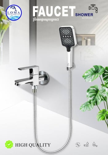 Transform your bathroom into a space of elegance with our sanitaryware collection.
