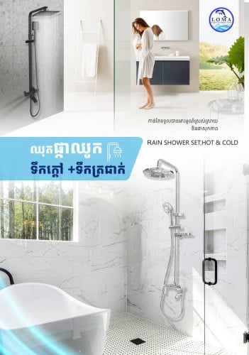 Transform your bathroom into a space of elegance with our sanitaryware collection.