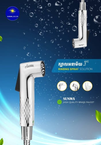Transform your bathroom into a space of elegance with our sanitaryware collection.