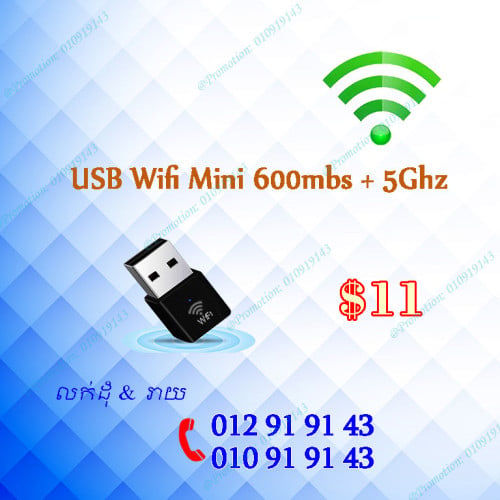 USB Wifi Mini 600mbps + 5Ghz Adaper