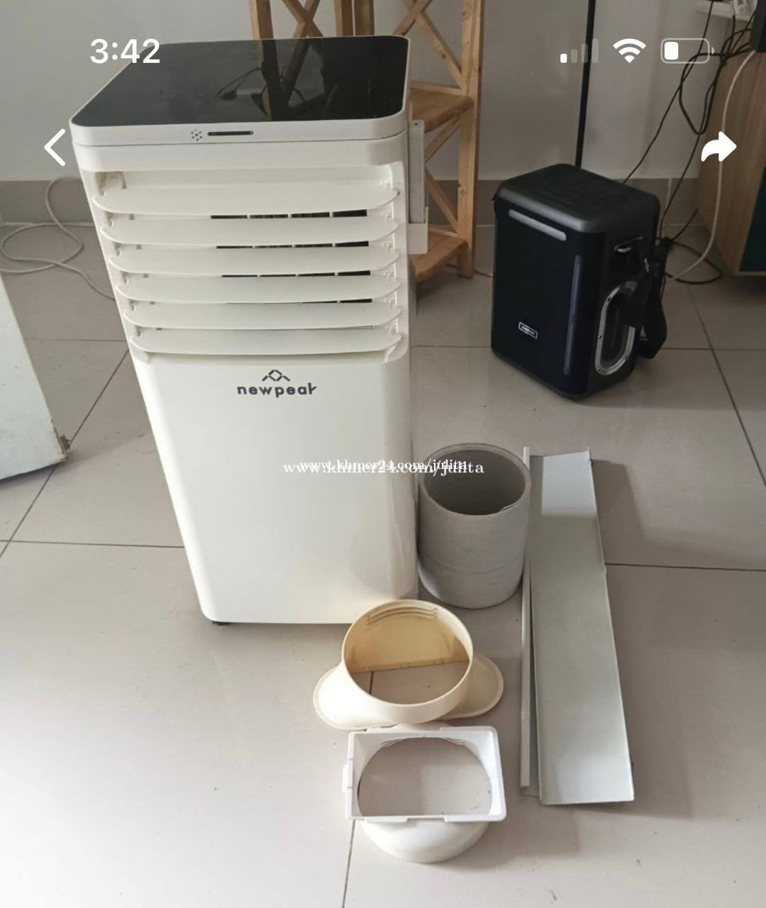 ម៉ាស៊ីនត្រជាក់