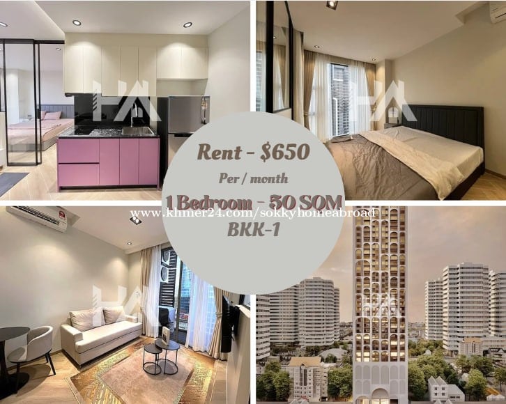 BKK-1 Condo Time Square 306 for rent