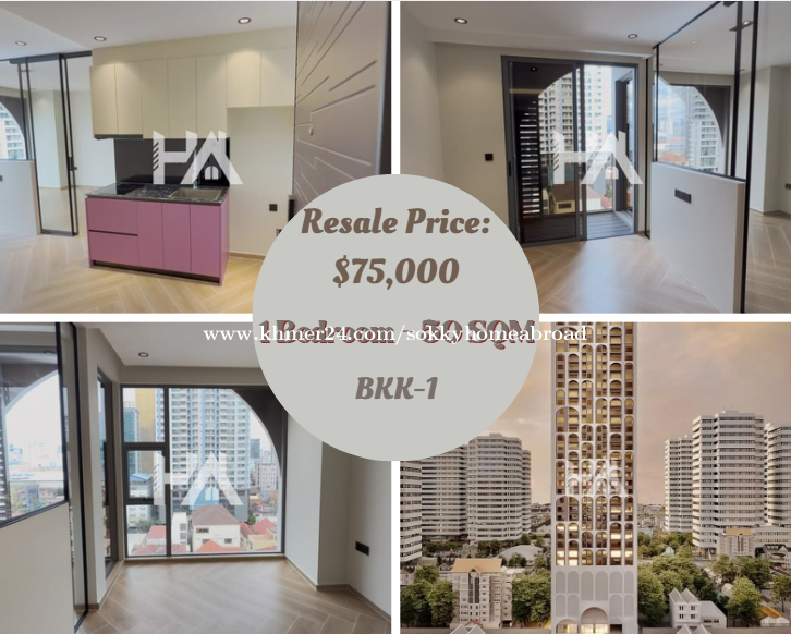 BKK-1 Condo Time Square 306 Resale Price:$74,999