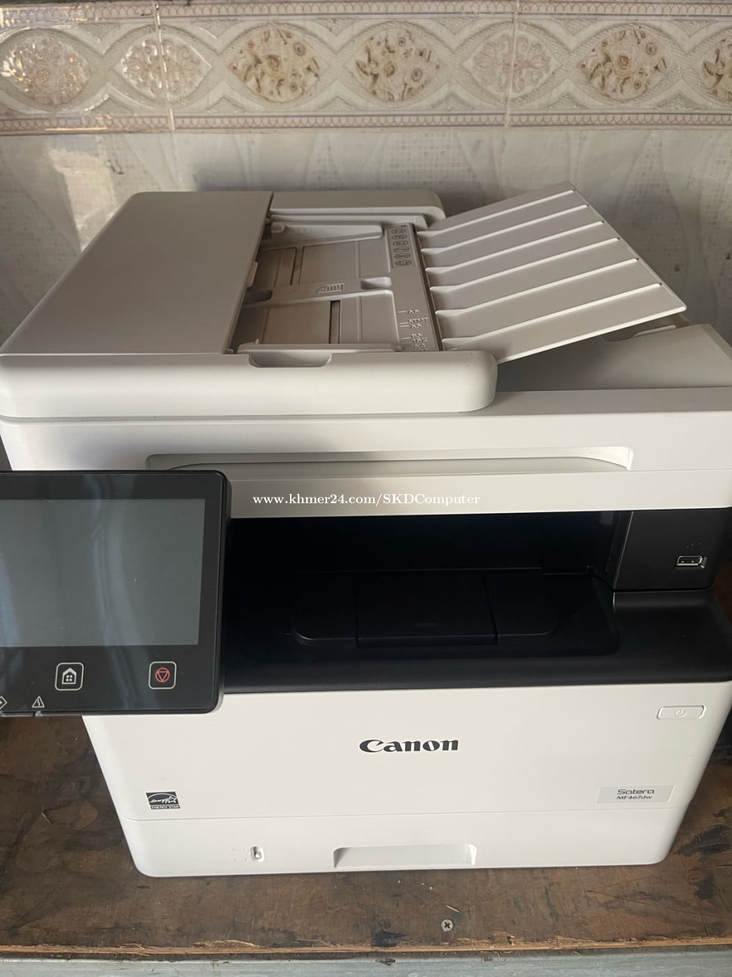 Canon MF467dw