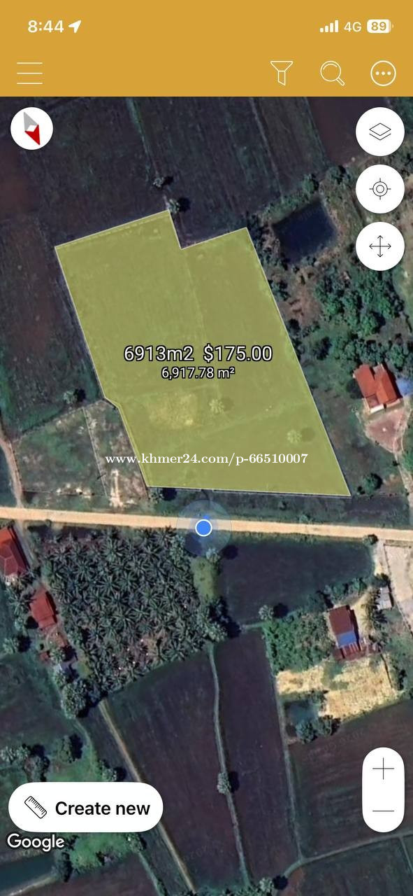 land for sale