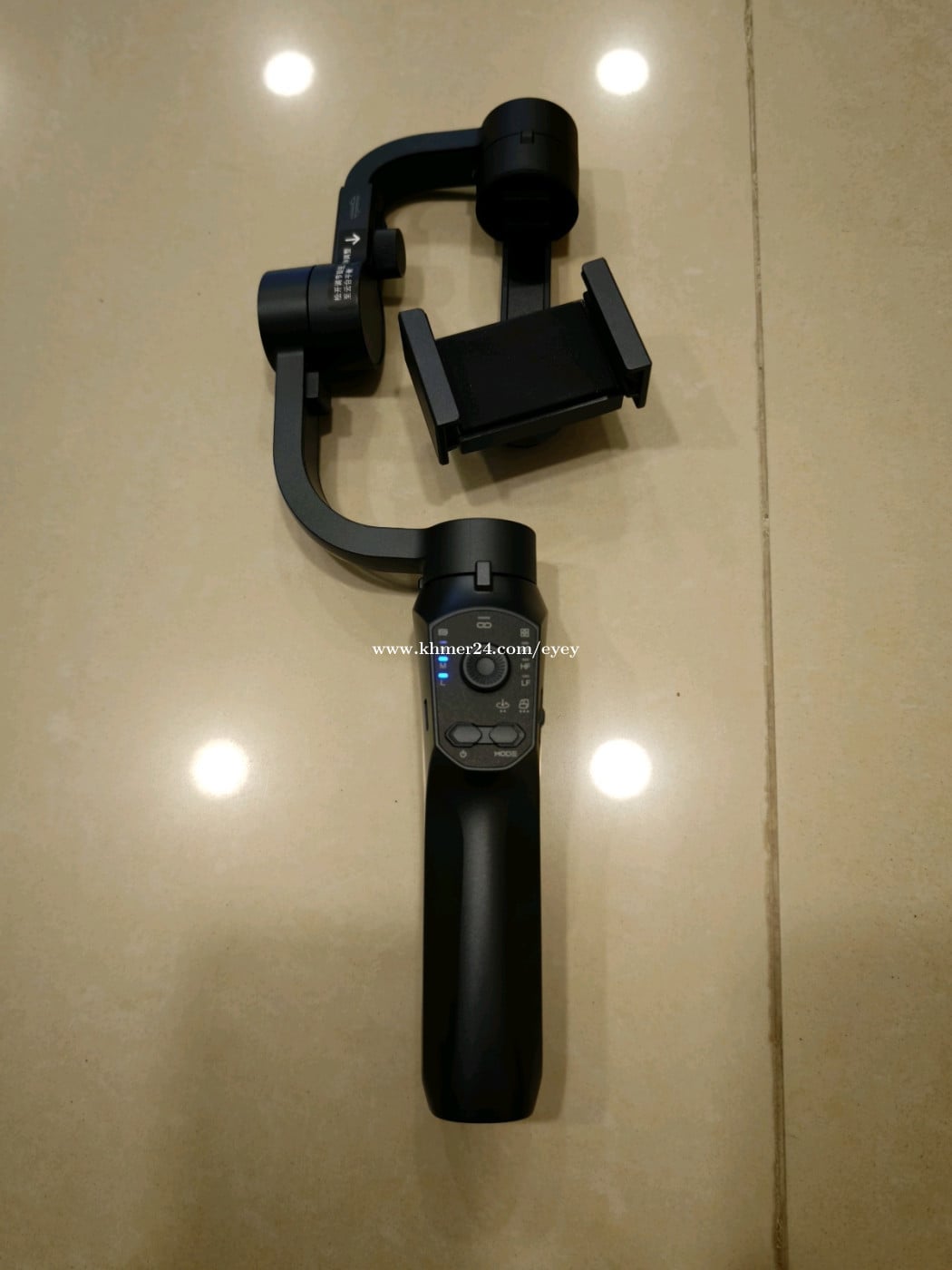 Phone stabilizer