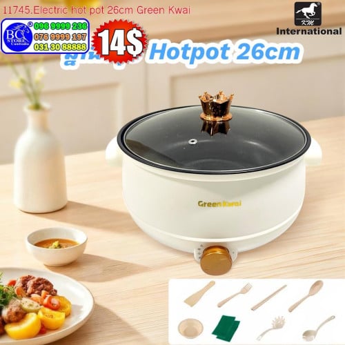ឆ្នាំងស៊ុបអគ្គិសនី