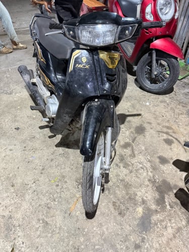ត្រូវកាចចារបានបងៗ