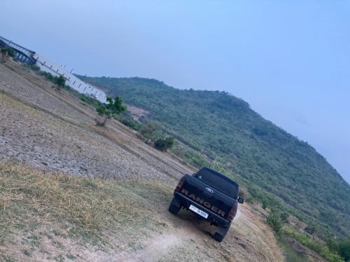 ដីលក់បន្ទាន់