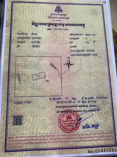 ទីតាំងល្អ មុខផ្សារព្រែកលៀប ទីប្រជុំជន ផ្លូវជាតិលេខ៦