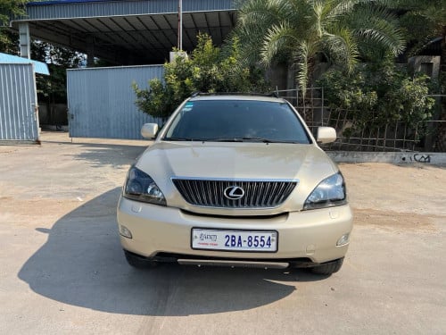 ឡានលក់