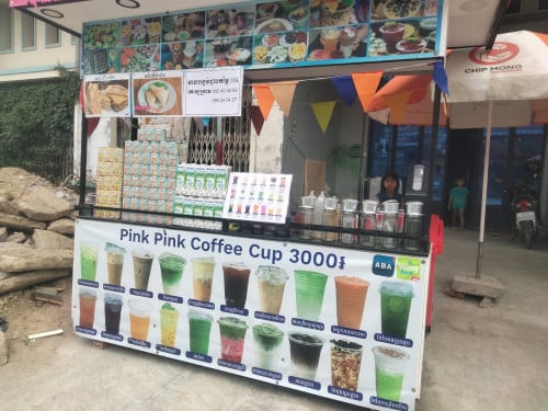 ភីង ភីង ខុសហ្វី ខាប់