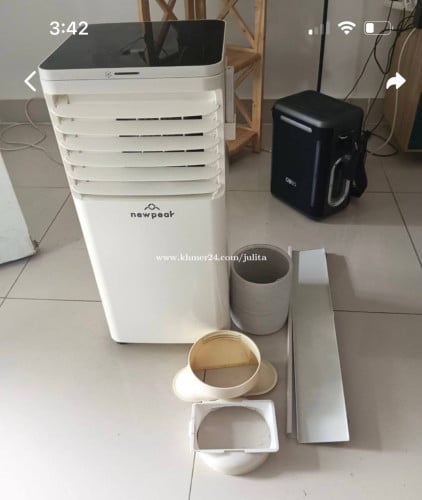 ម៉ាស៊ីនត្រជាក់