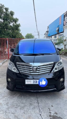 ម្ចា់សដេីមទី1​ 010 full អូតូ3​ ដំបូលពីតង