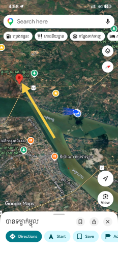 ដីនៅស្ទឹងត្រែងក្បាល30mជិតទីរួមខេត្ត2km