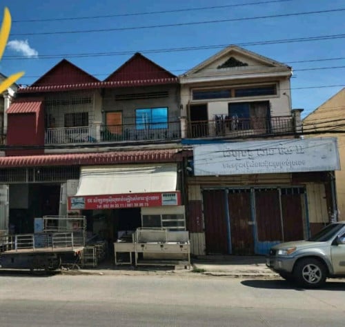 ដីផ្ទះលក់ផ្លូវអាជីវកម្ម371