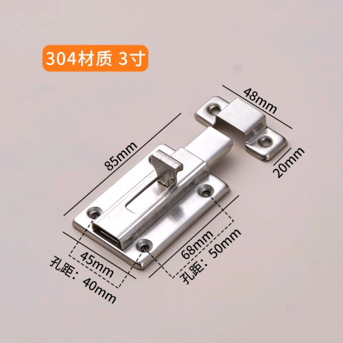 គន្លឹះទ្វារបន្ទប់ទឹក3inch