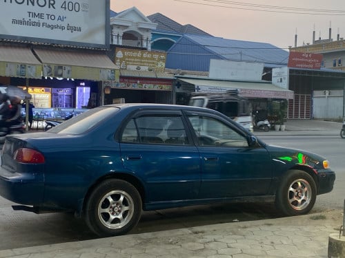 លក់ឯកសារគ្រប់4500 ឆ្នាំ98