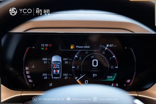 ថ្មីខ្លាញ់គោ GAC GS4 2026 international version ទិញដាច់ បង់រំលស់ វ៉ៃដូ