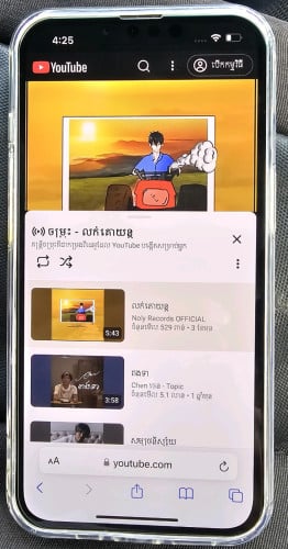លក់ IPhone 13 128G ស្អាត 99% Bypass WiFi