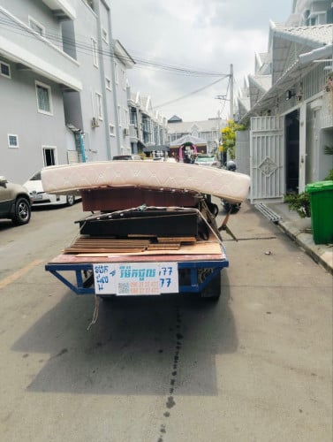 ( Rent )រម៉កជួល